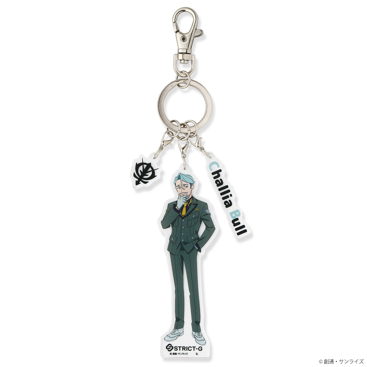STRICT-G『機動戦士Gundam GQuuuuuuX』アクリルキーホルダー