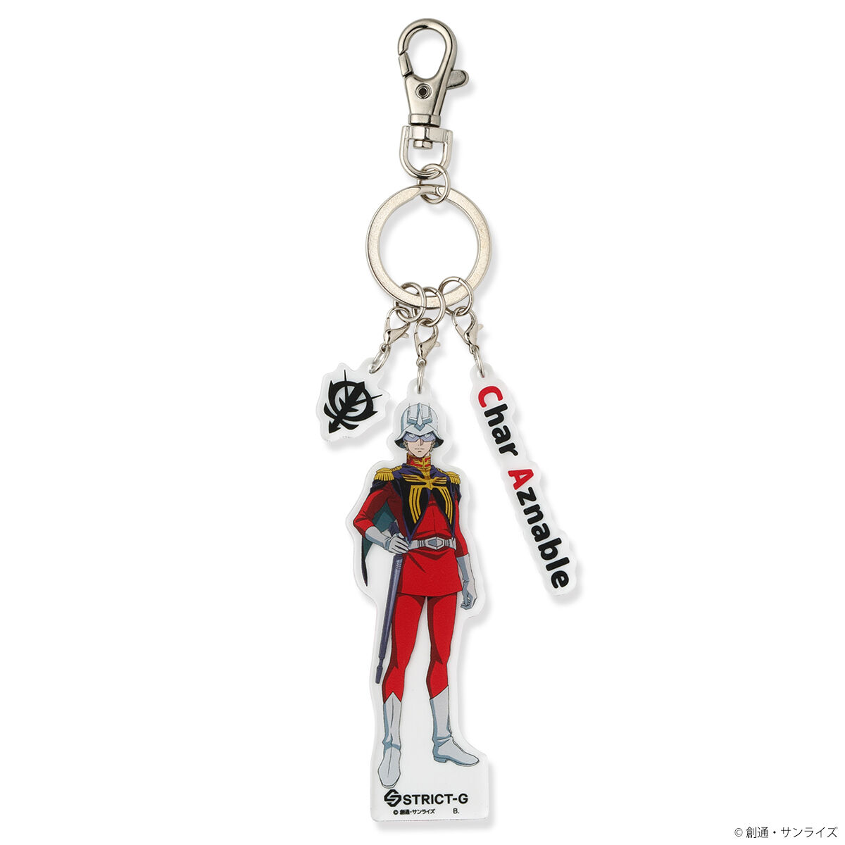 STRICT-G『機動戦士Gundam GQuuuuuuX』アクリルキーホルダー