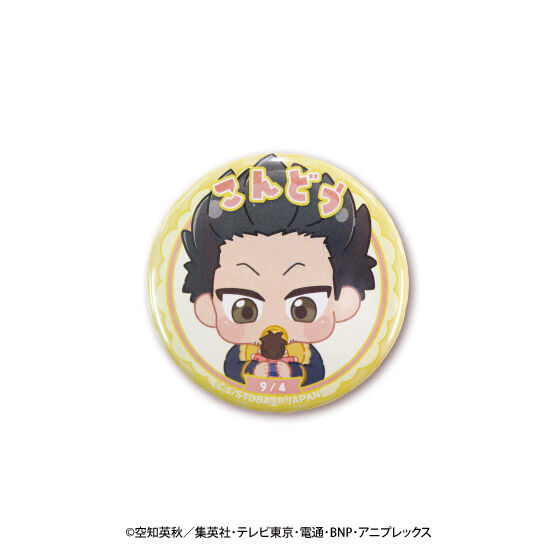 銀魂ばぶきゃら第2弾 缶バッジ | 銀魂 ファッション・アクセサリー