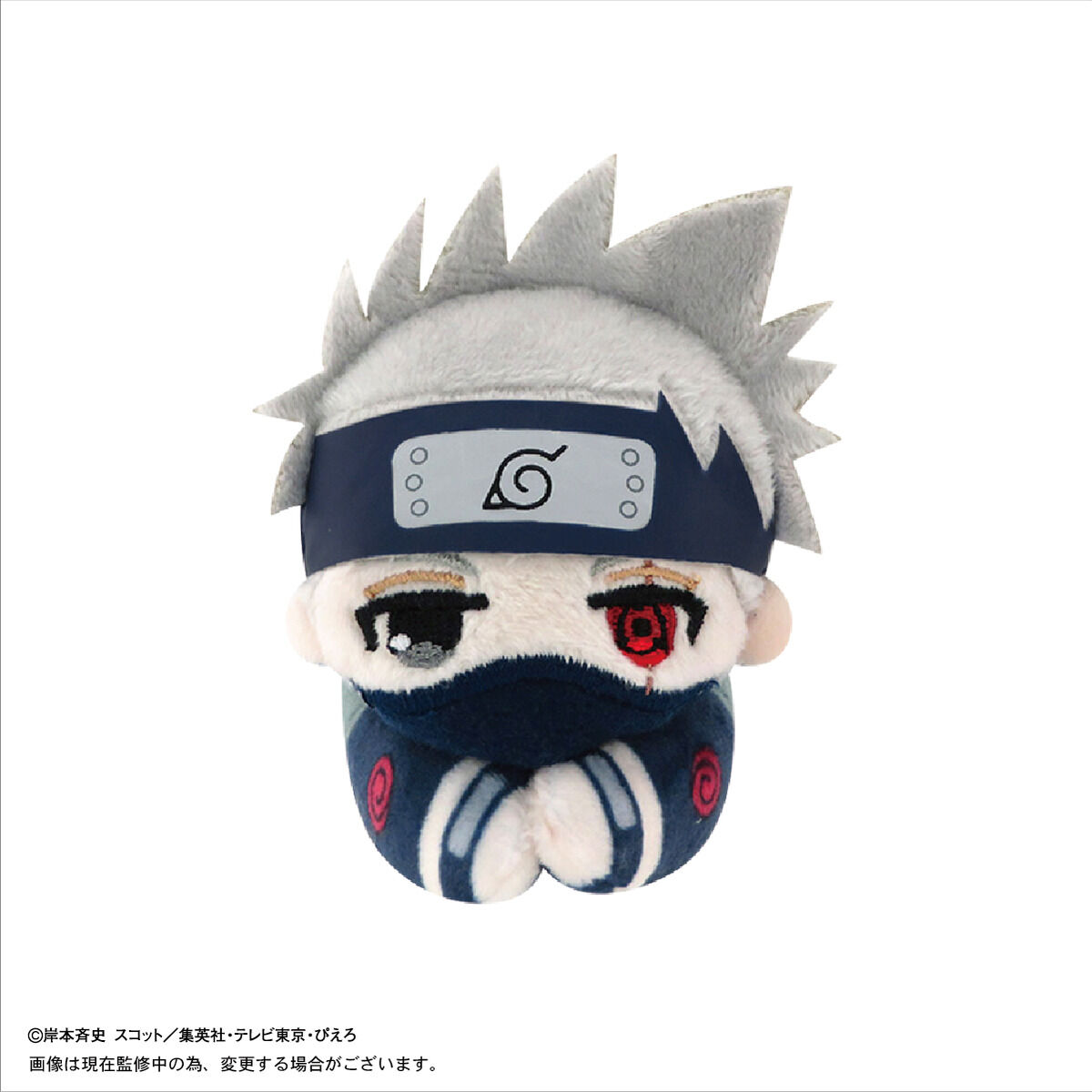 NARUTO-ナルト- 疾風伝 はぐキャラコレクション3【再販：2025年