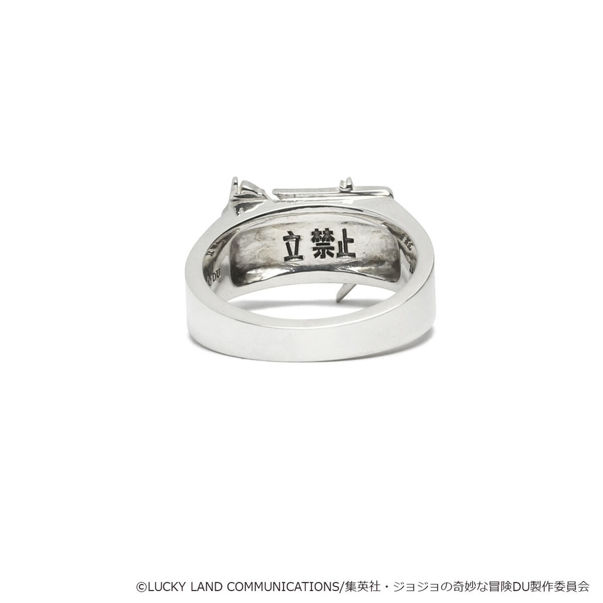【極美品】JAM HOME MADE ジョジョの奇妙な冒険コラボリング　19号 JAM HOME MADE - JOJO × JAM HOME MADE 黄金の風 ピストルズ