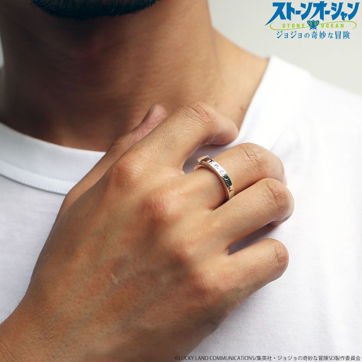 ジョジョの奇妙な冒険 コラボ ストーンオーシャン コンテニュー