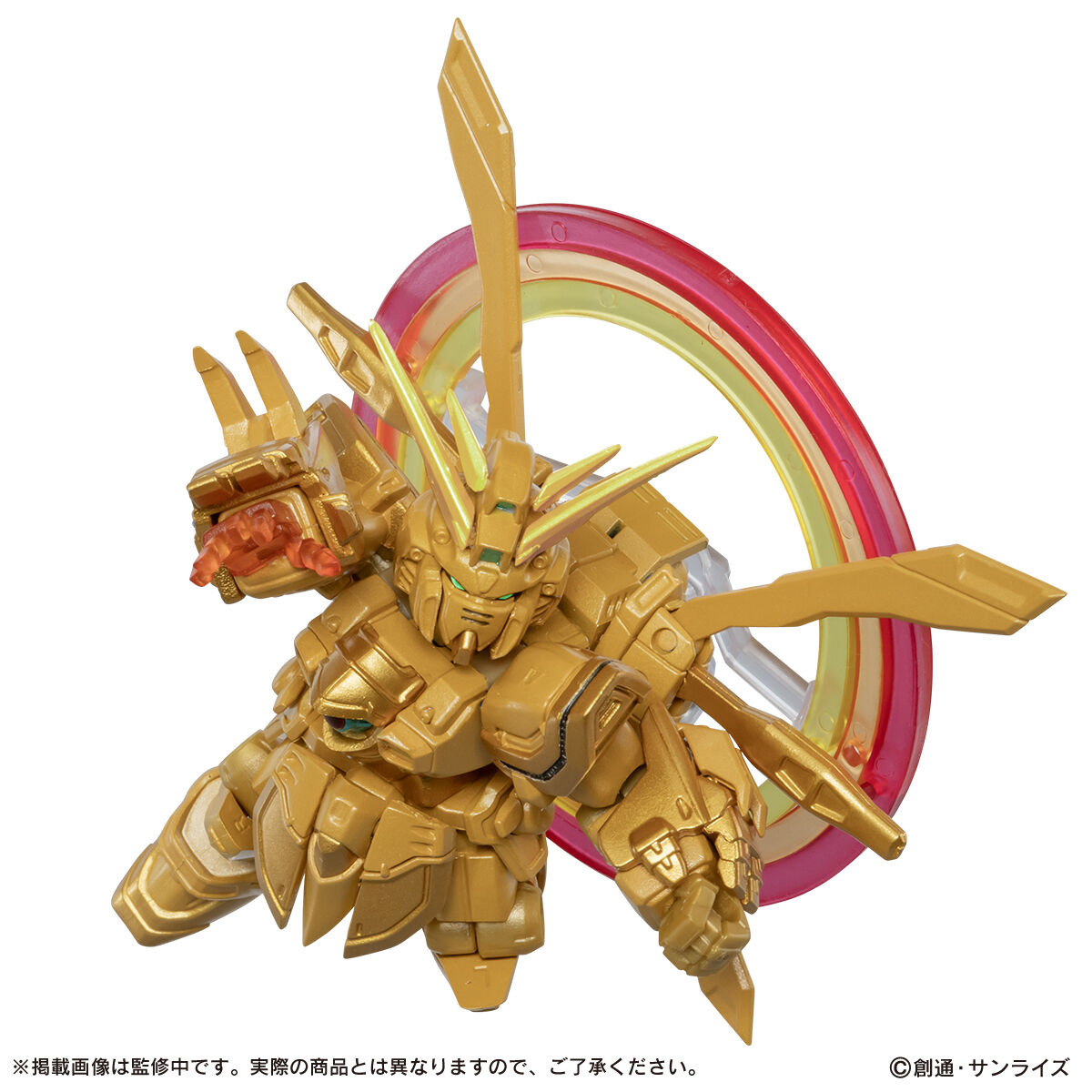MS Ensemble EX53 GF13-017NJⅡ Burning(God) Gundam(Hyper Mode)