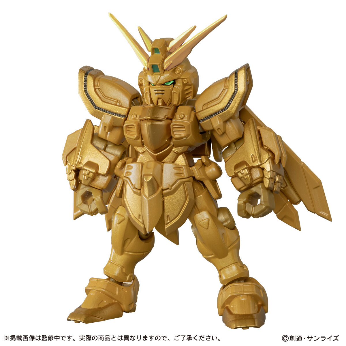 MS Ensemble EX53 GF13-017NJⅡ Burning(God) Gundam(Hyper Mode)