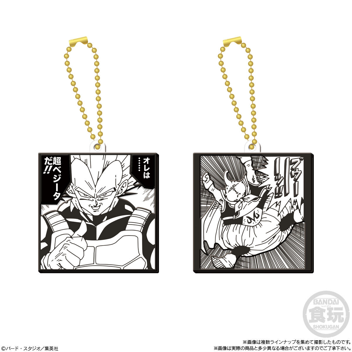 ドラゴンボール40周年記念 ラバマスビスケット(12個入