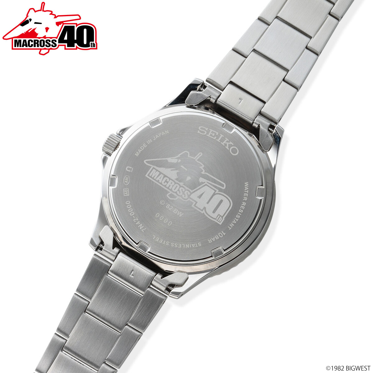 超時空要塞マクロス × SEIKO マクロス40周年記念ウォッチ | 超