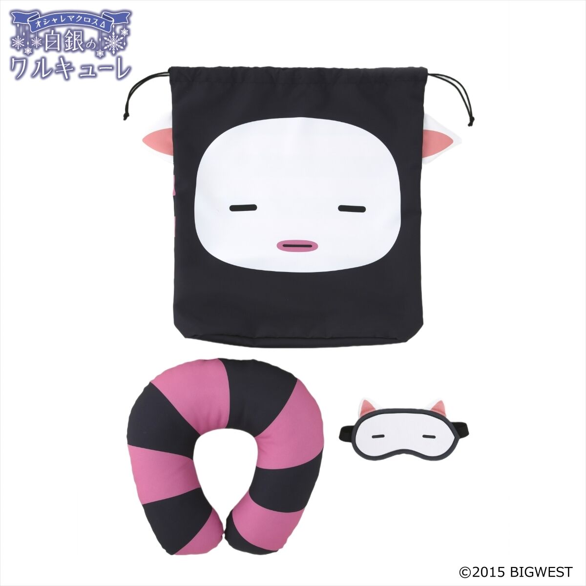 Amazon.co.jp: ☆ 込 マクロスΔ ウミネコぬいぐるみ ドン