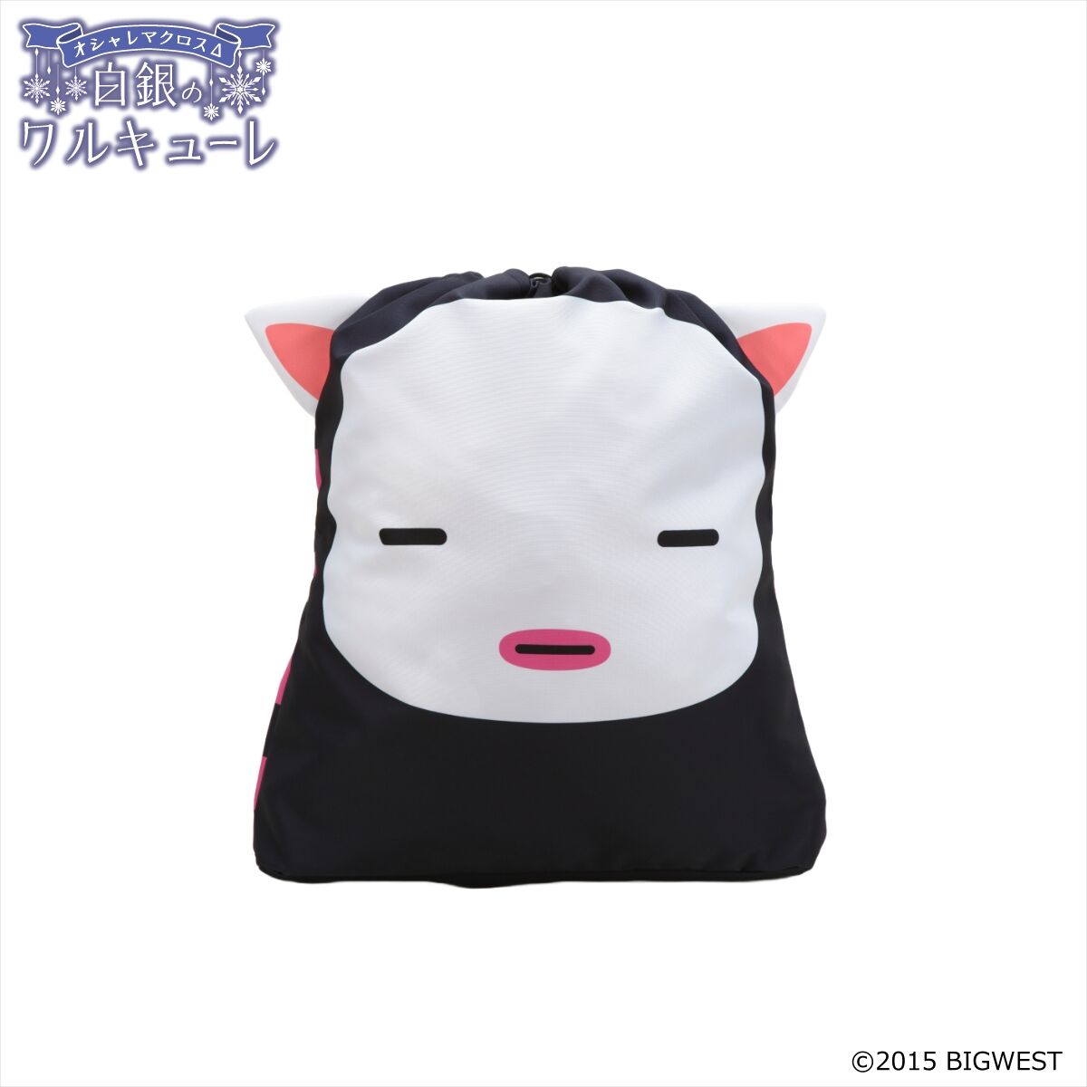 新品☆送料込 マクロスΔ ウミネコぬいぐるみ ドン キュルル