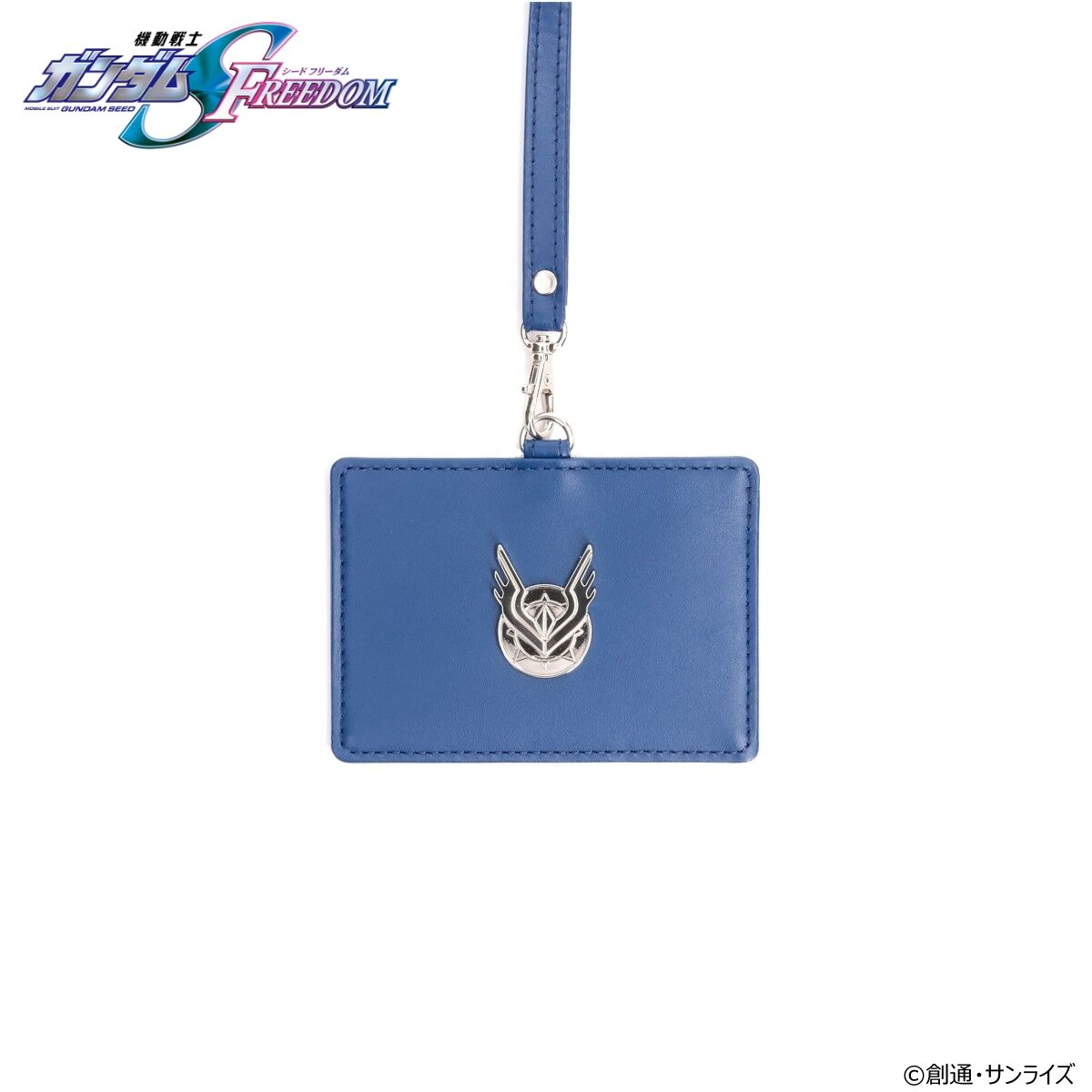 Official Card Case Set 01 | GUNDAM CARD GAME Official Website