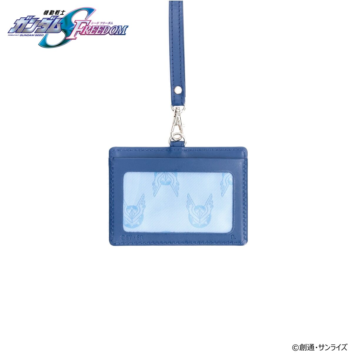 堅実な究極の 機動戦士ガンダムSEED FREEDOM IDカードケース C.O.M.P.S. カードダスその他