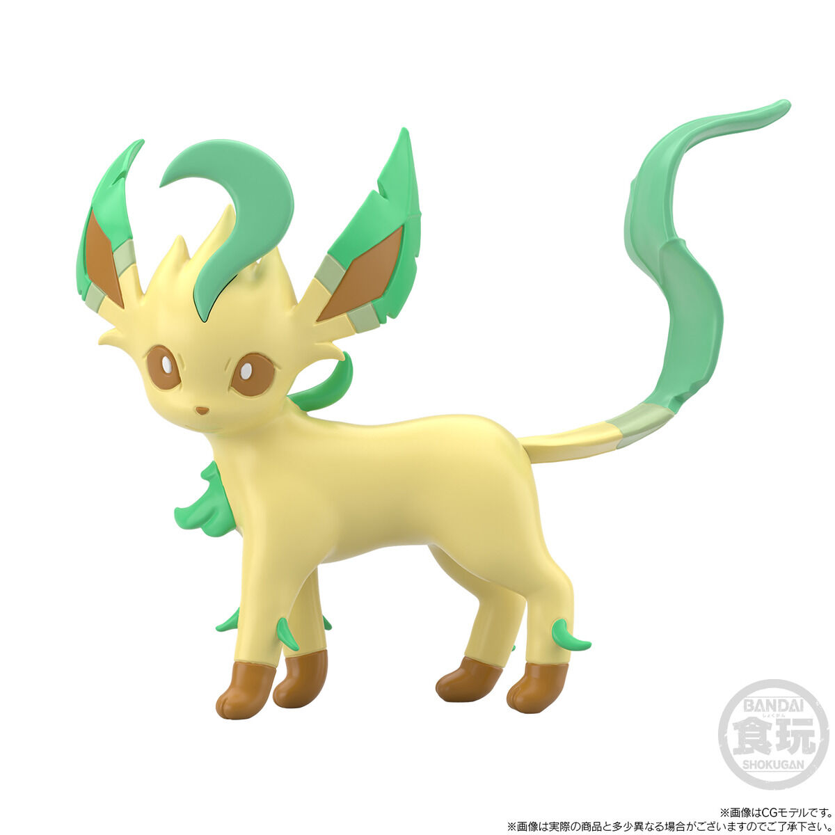ポケモンスケールワールド ヒスイ地方 セキ＆リーフィア