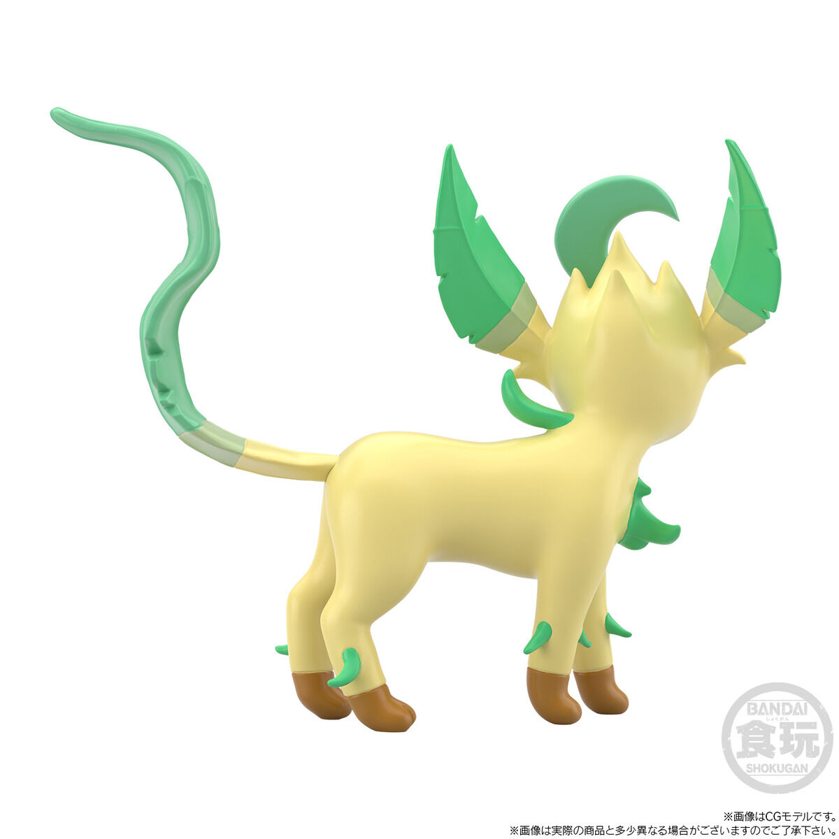 ポケモンスケールワールド ヒスイ地方 セキ＆リーフィア