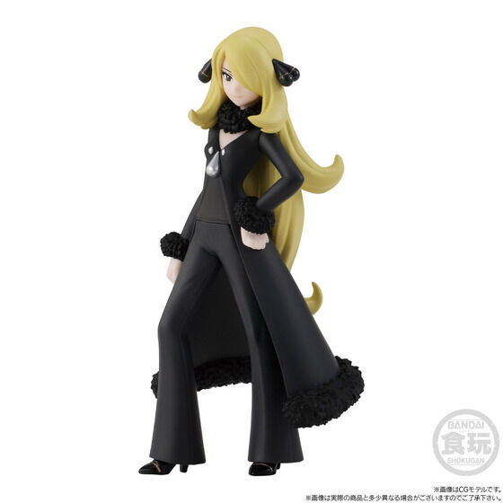 ポケモンスケールワールド シンオウ地方 シロナ＆ガブリアス【再