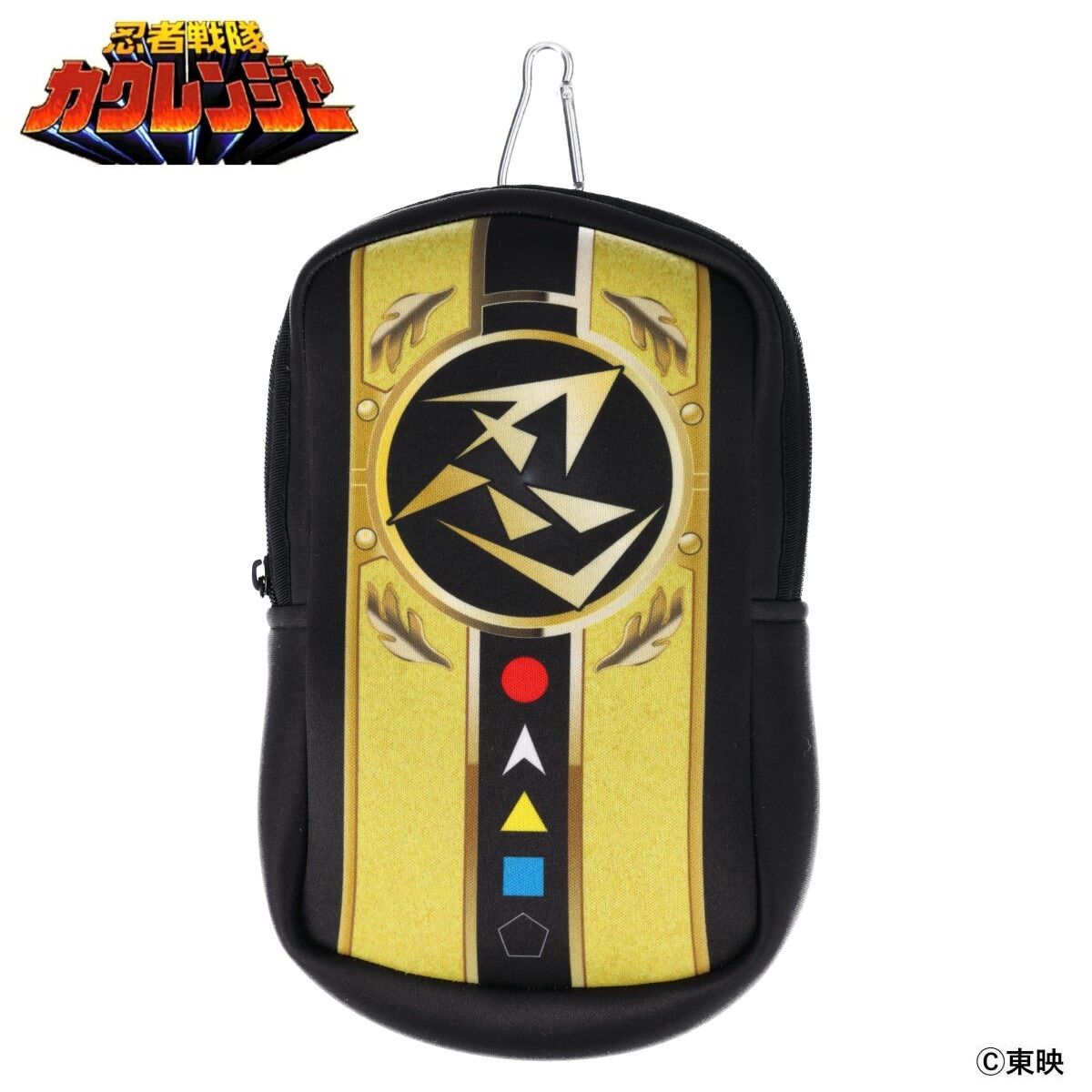 忍者戦隊カクレンジャー ドロンチェンジャー風 カラビナ付き