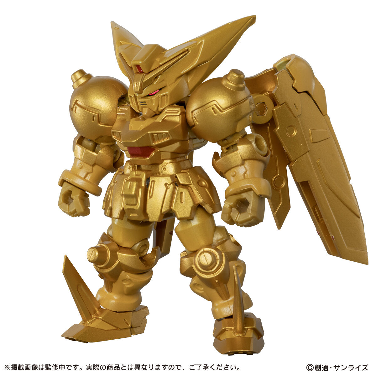 MS Ensemble EX54 GF13-001NHⅡ Master Gundam(Hyper Mode)