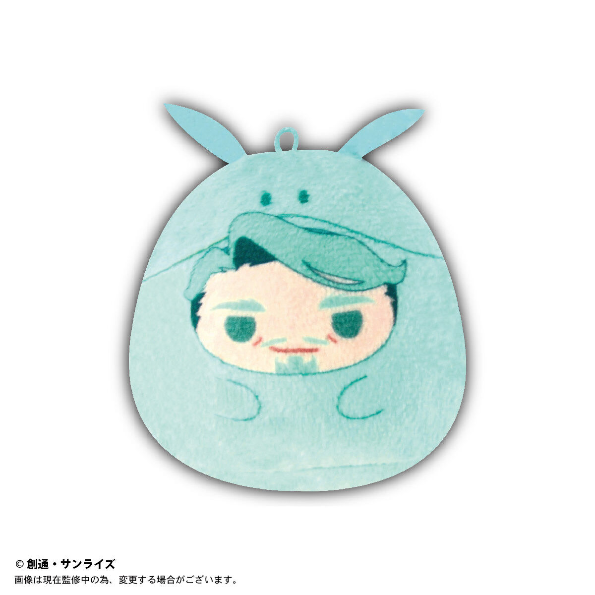 機動戦士Gundam GQuuuuuuX てのりんずコレクション | 機動戦士 Gundam