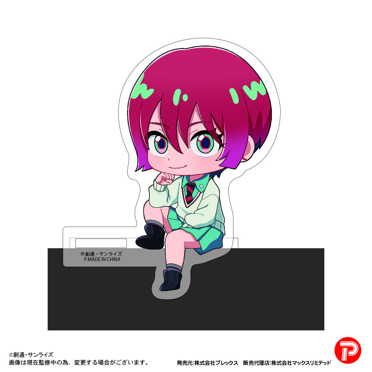 機動戦士Gundam GQuuuuuuX カドキャラ | 機動戦士 Gundam GQuuuuuuX