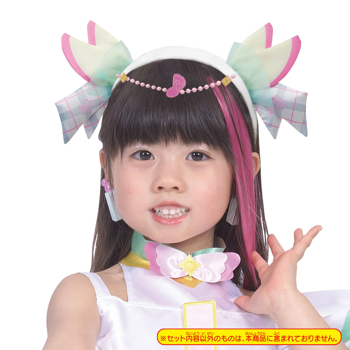 変身プリチューム キュアズキューン アクセサリーセット