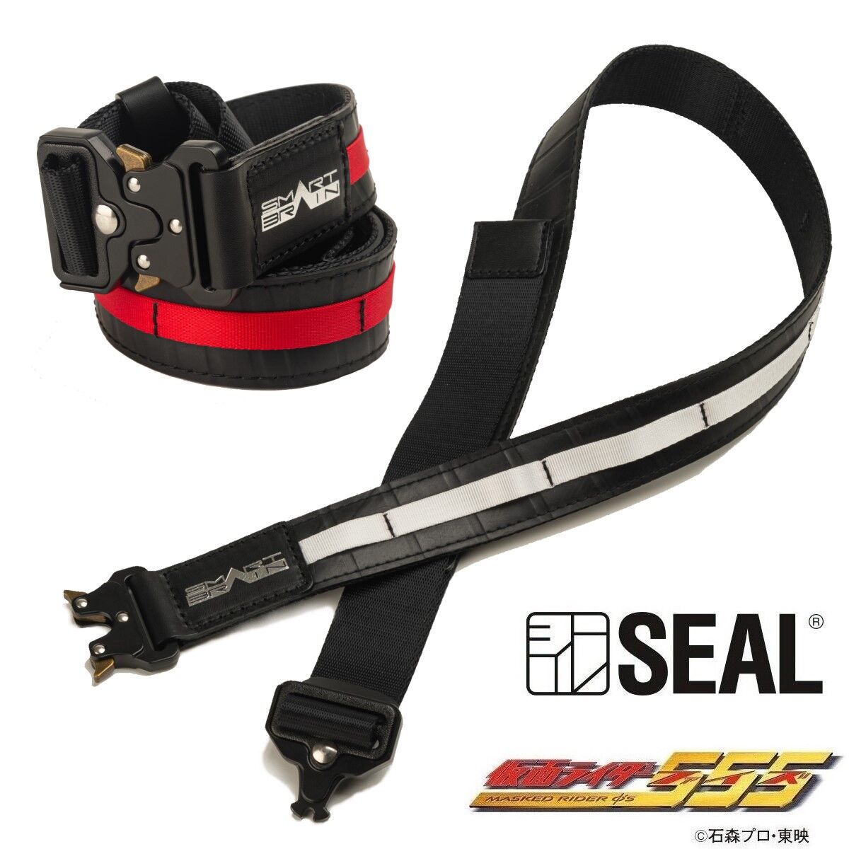 仮面ライダー555×SEAL タクティカル ベルト SMART BRAINモデル