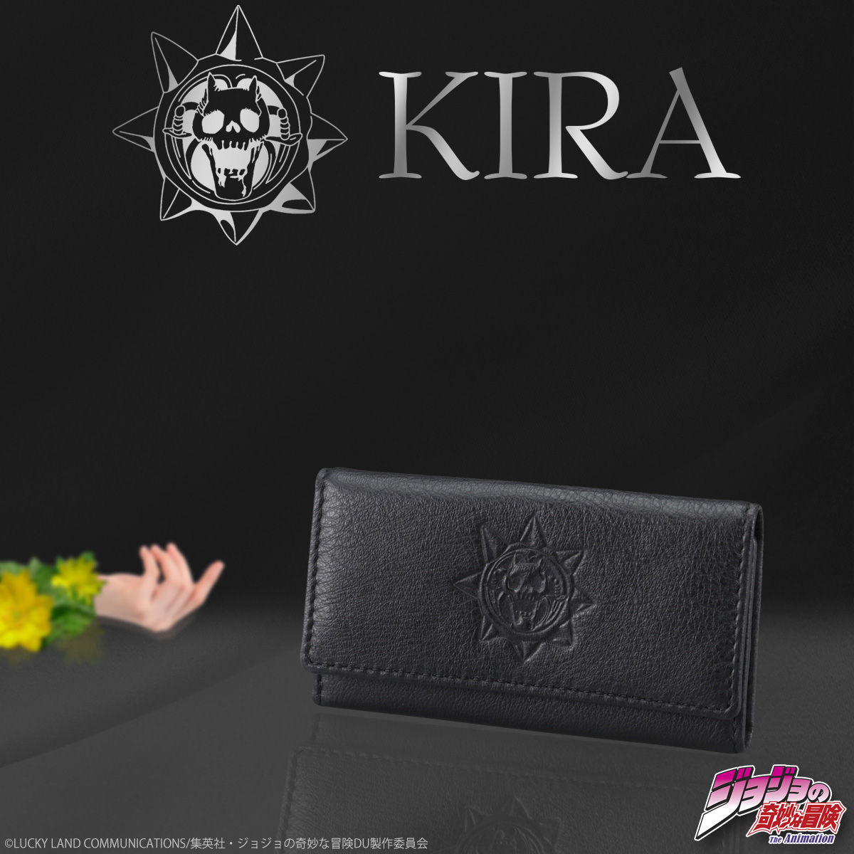 ジョジョの奇妙な冒険 吉良吉影(川尻浩作) KIRA(KAWAJIRI)'s