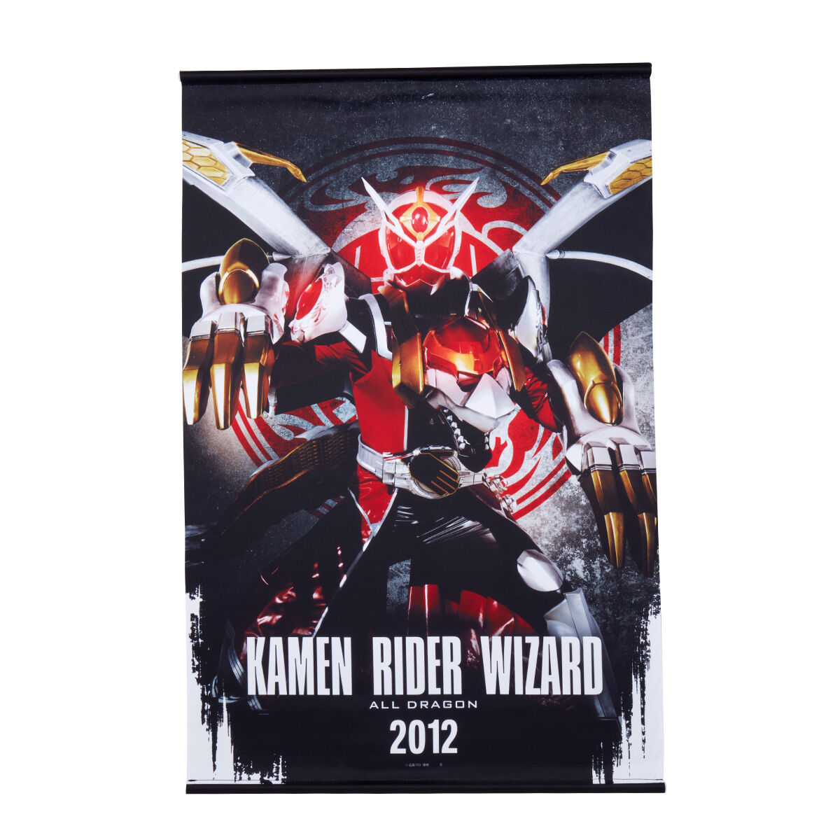 （りあ）仮面ライダー部 タペストリー BANDAI - 仮面ライダーフォーゼ 仮面ライダー部 旗(タペストリー