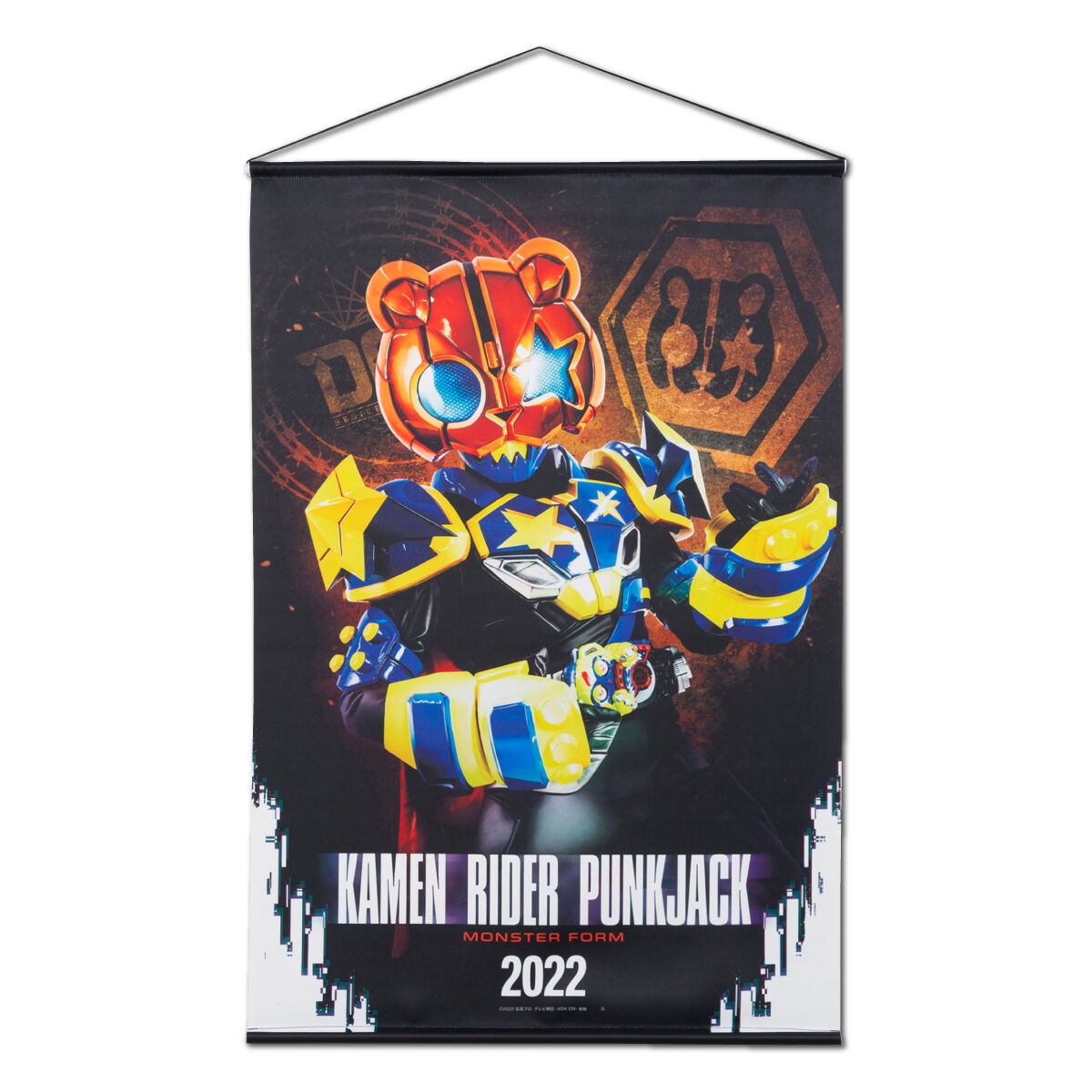 仮面ライダーギーツ B2タペストリー | 仮面ライダーシリーズ