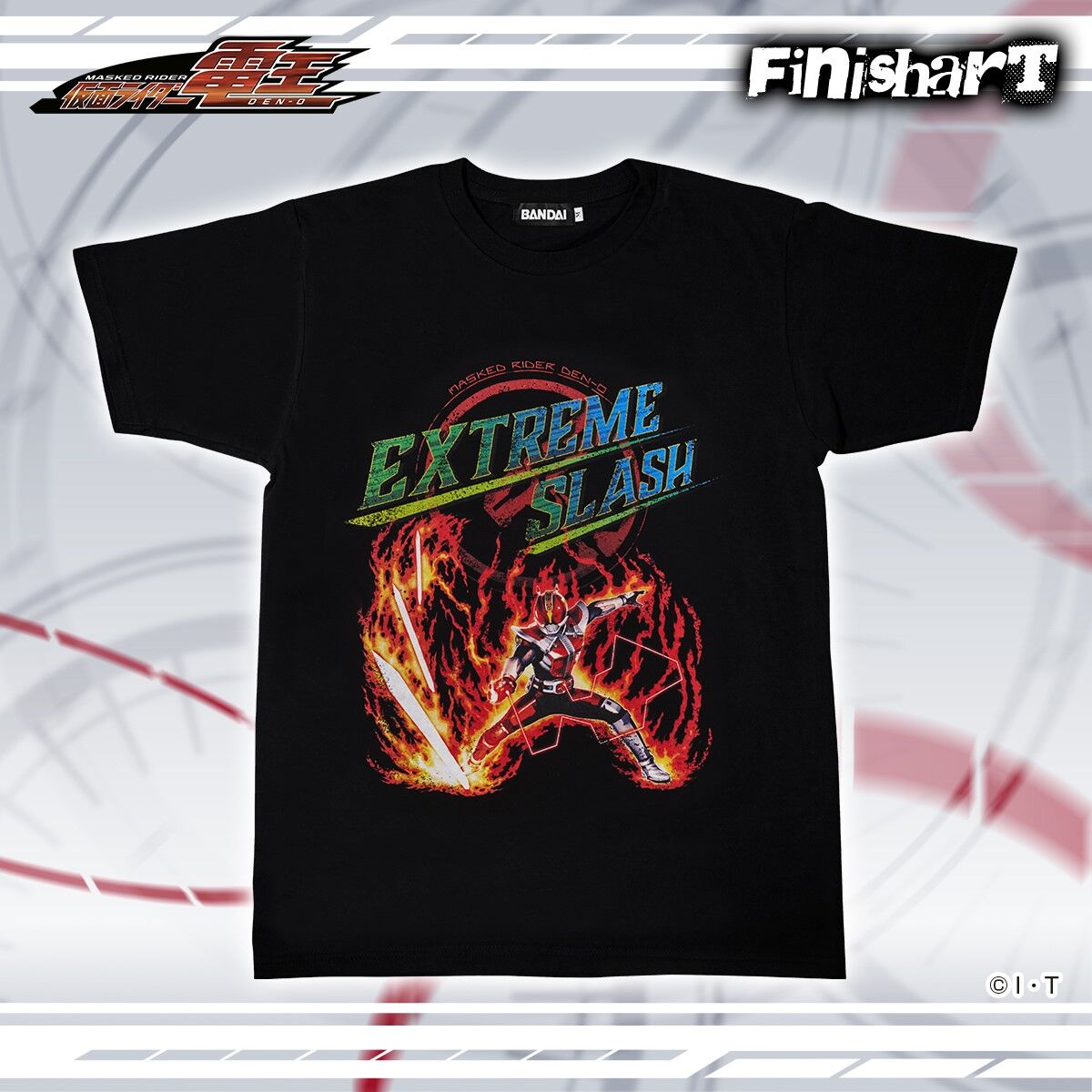 FinisharT 仮面ライダー電王 ソードフォーム エクストリーム
