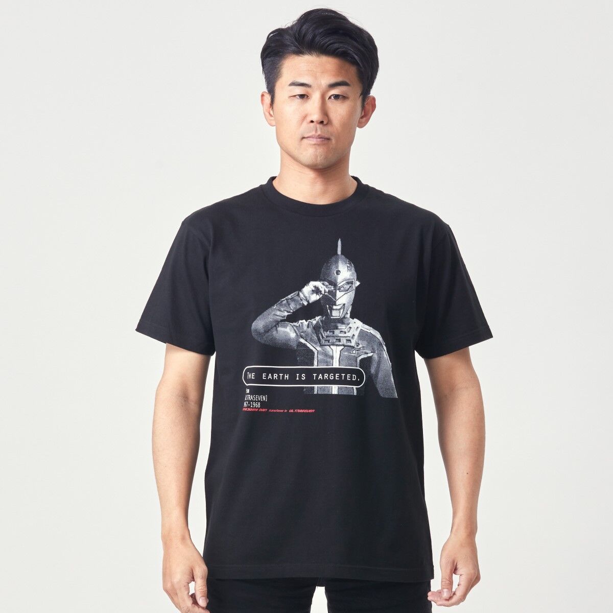 菅原芳人計画　ウルトラセブン　地球は狙われているTシャツ　Lサイズ　未使用 菅原芳人計画 ウルトラマンシリーズ Tシャツ | ウルトラセブン