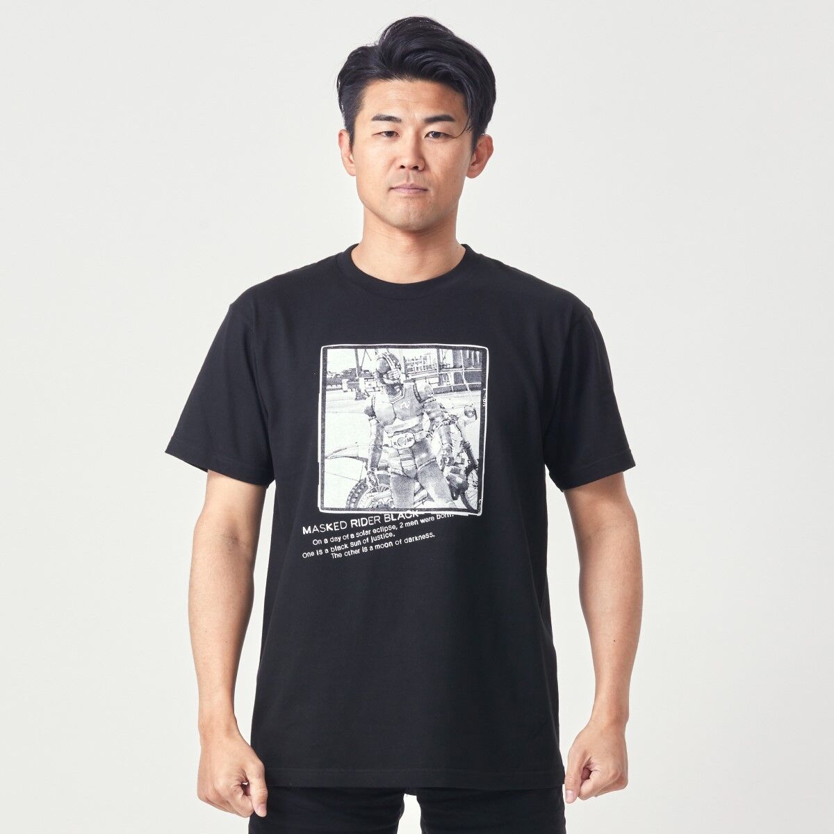 菅原芳人計画 仮面ライダーBLACK Tシャツ | 仮面ライダー