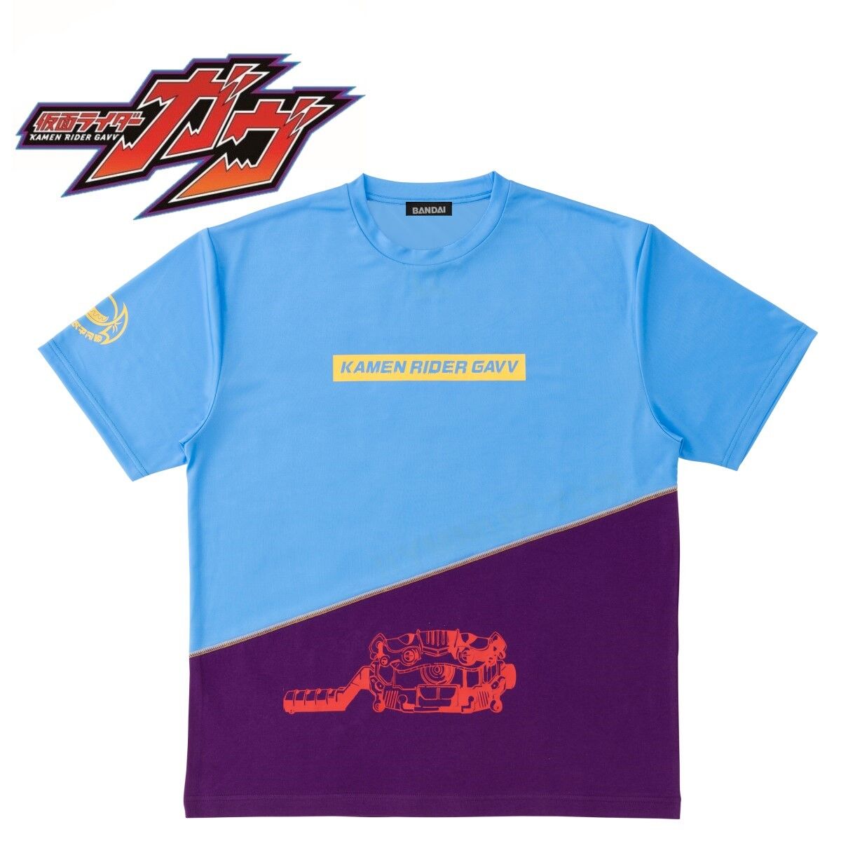 仮面ライダーガヴ 切り替え Tシャツ | 仮面ライダーガヴ ファッション