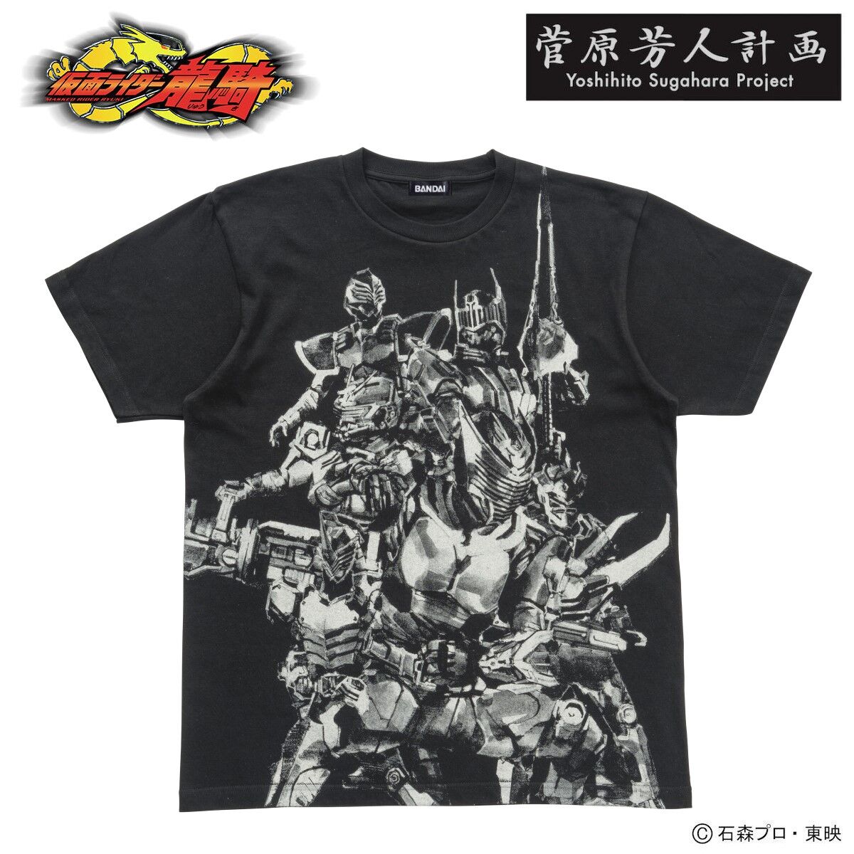 仮面ライダー龍騎　ナイト　キャラクターTシャツ 仮面ライダー龍騎 キャラクターTシャツ | 仮面ライダー龍騎