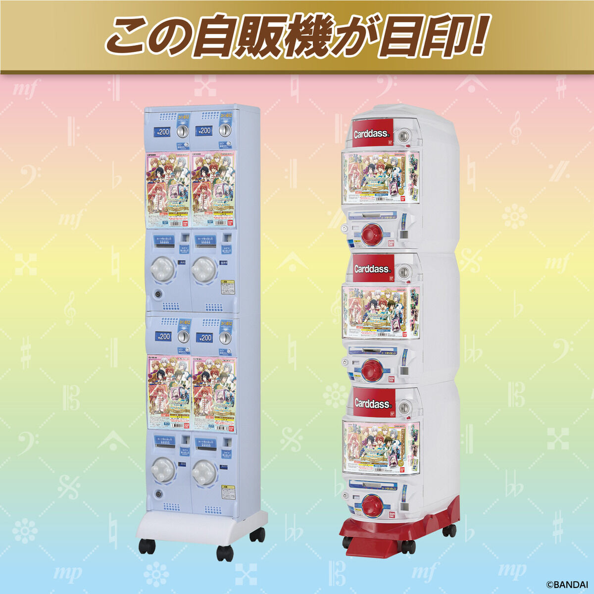 フレッシュ＆ブラッド 英語版ロゼッタBlitz Collection 2カートン Flesh and Blood Rosetta ROSETTA COLLECTION BOX 英語版【ROS