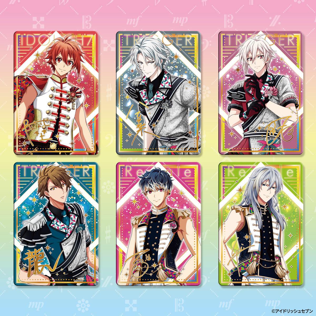 【未開封品】アイドリッシュセブン メタルカードコレクション アンコール 2BOX Amazon.co.jp: [バンダイ(BANDAI)] アイドリッシュセブン メタル