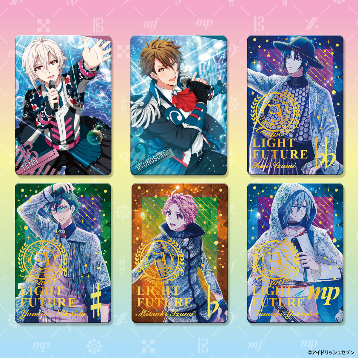 アイドリッシュセブン メタルカードコレクションアンコール2
