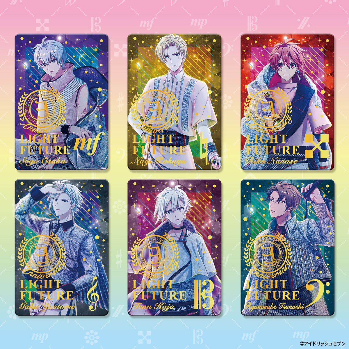 アイドリッシュセブン メタルカードコレクションアンコール2