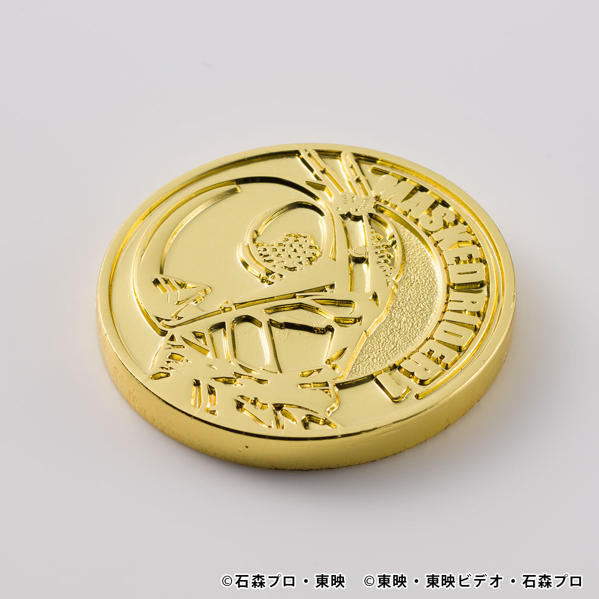 仮面ライダー昭和メダルコレクション【2025年7月発送】 | 仮面ライダー
