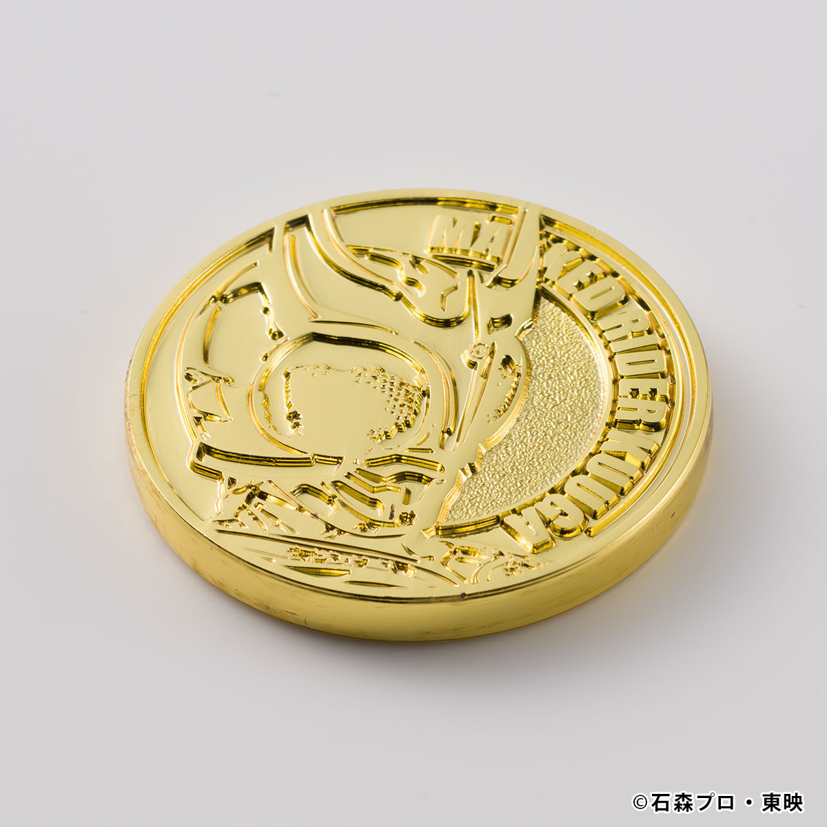 仮面ライダー平成メダルコレクション【2025年7月発送】 | 仮面ライダー