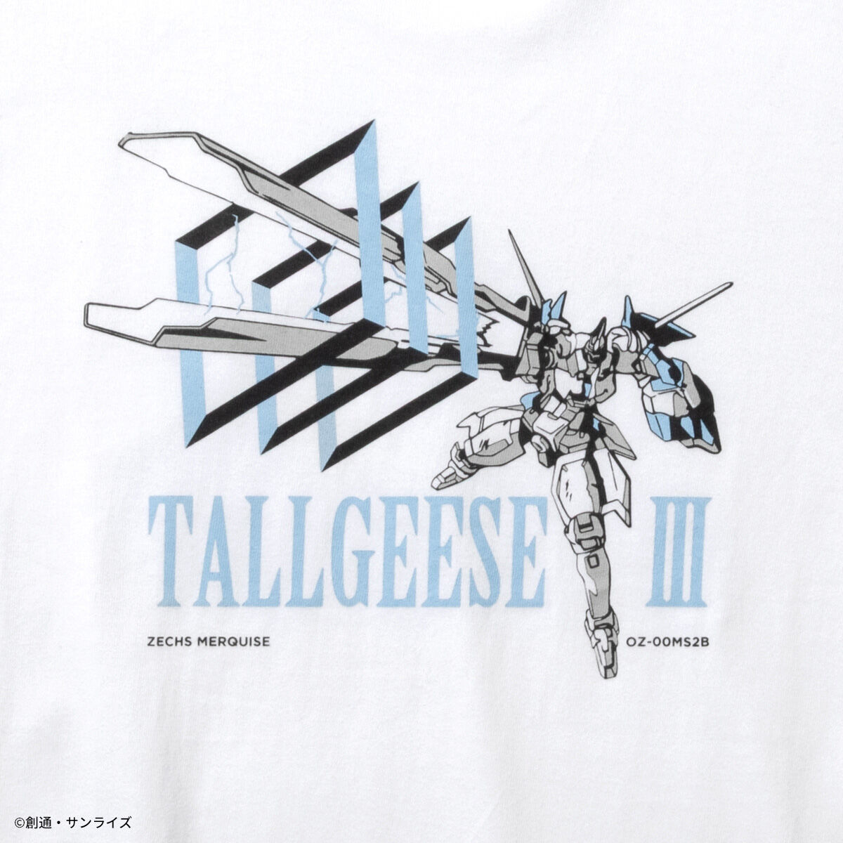 STRICT-G ガンダムW Endless Waltzヒイロ ユイ 【L】 3