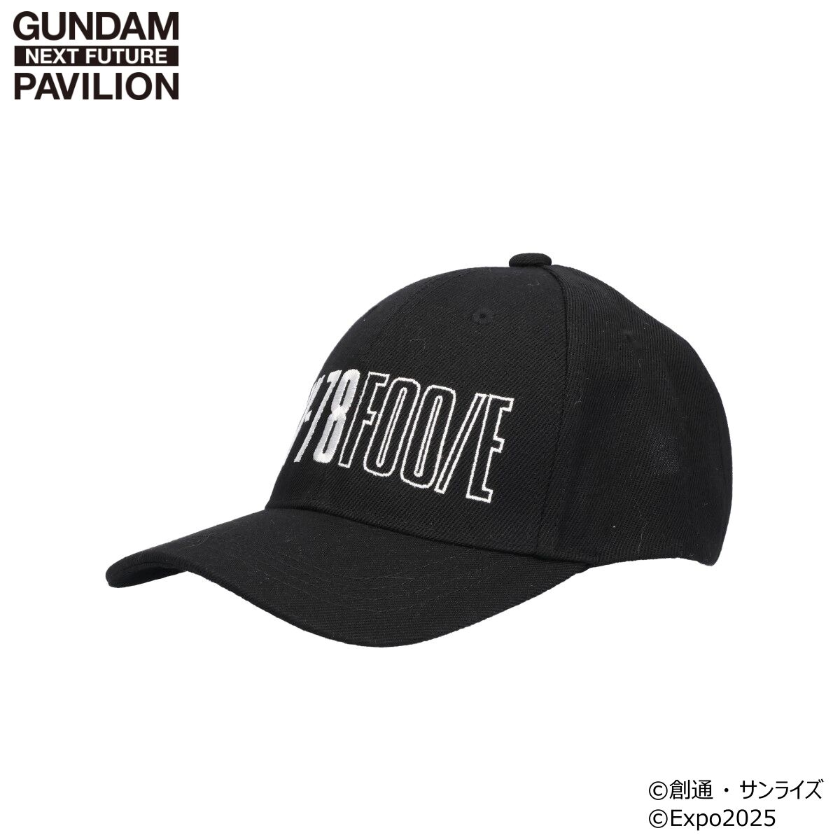 GUNDAM NEXT FUTURE PAVILION キャップ RX-78F00/E ガンダム