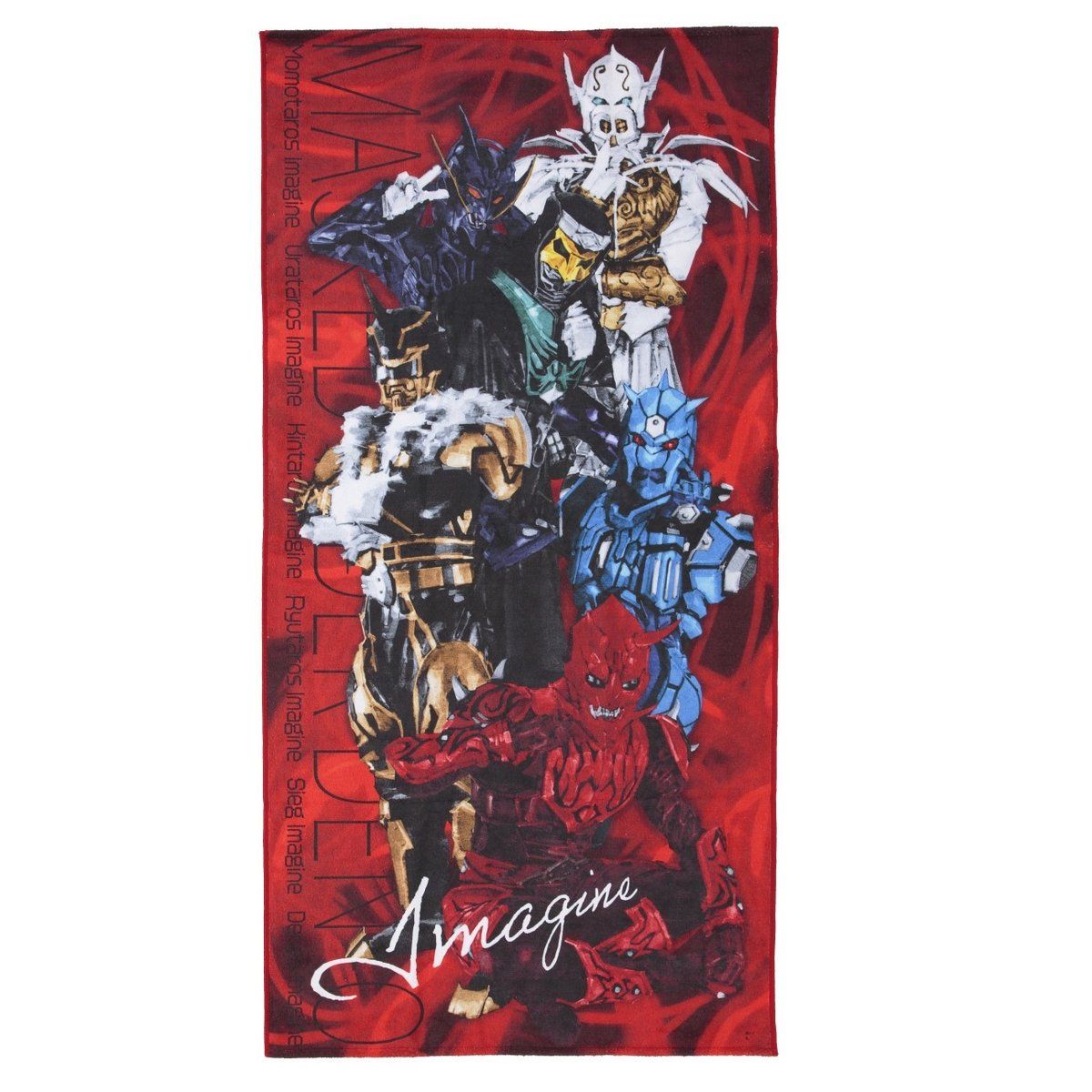 菅原芳人計画 仮面ライダー電王・イマジン バスタオル | 仮面ライダー