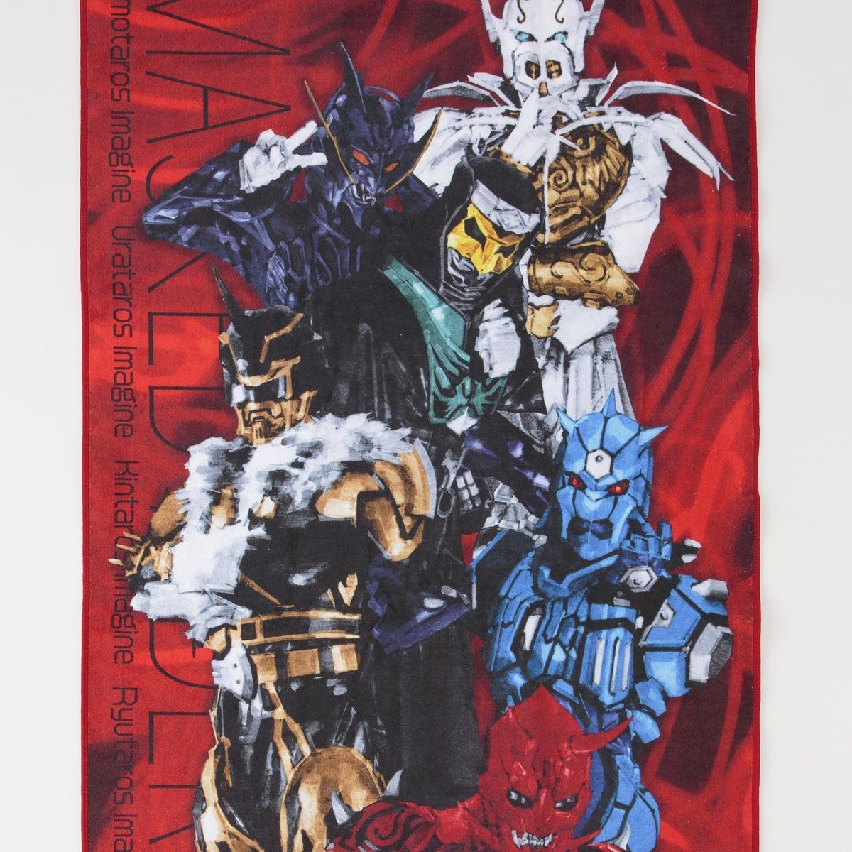 菅原芳人計画 仮面ライダー電王・イマジン バスタオル | 仮面ライダー