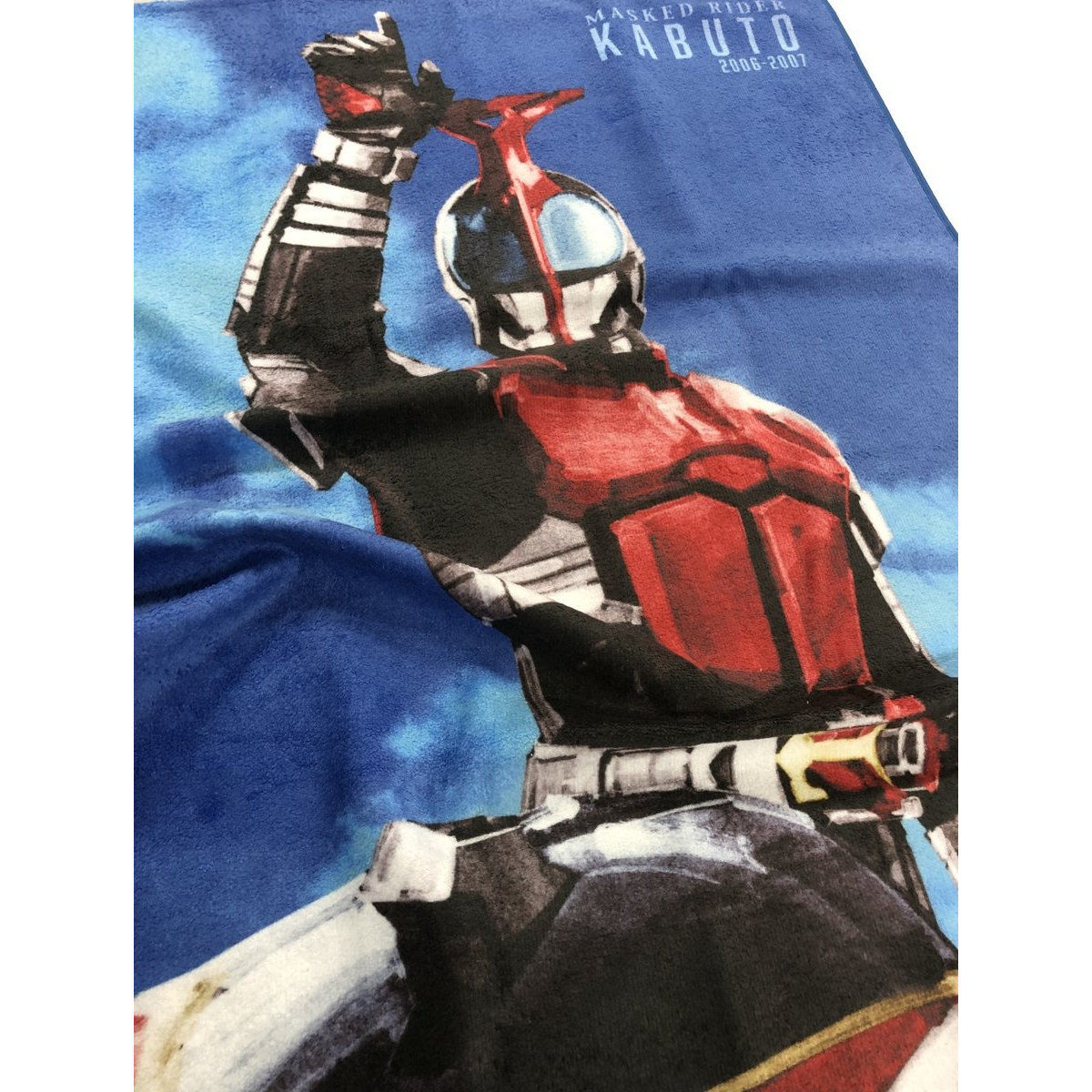 菅原芳人計画 仮面ライダーカブト バスタオル | 仮面ライダーカブト 