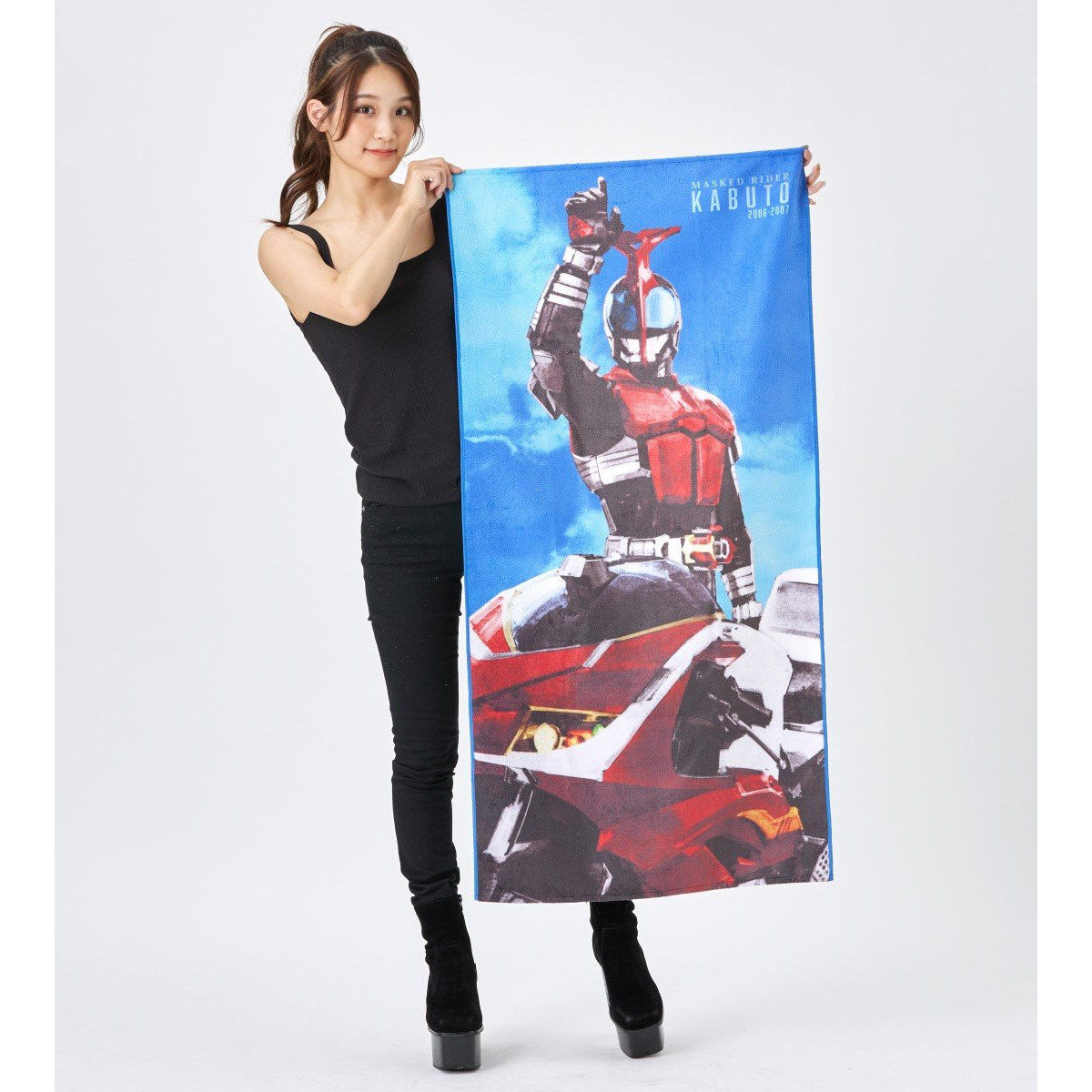 菅原芳人計画 仮面ライダーカブト バスタオル | 仮面ライダーカブト