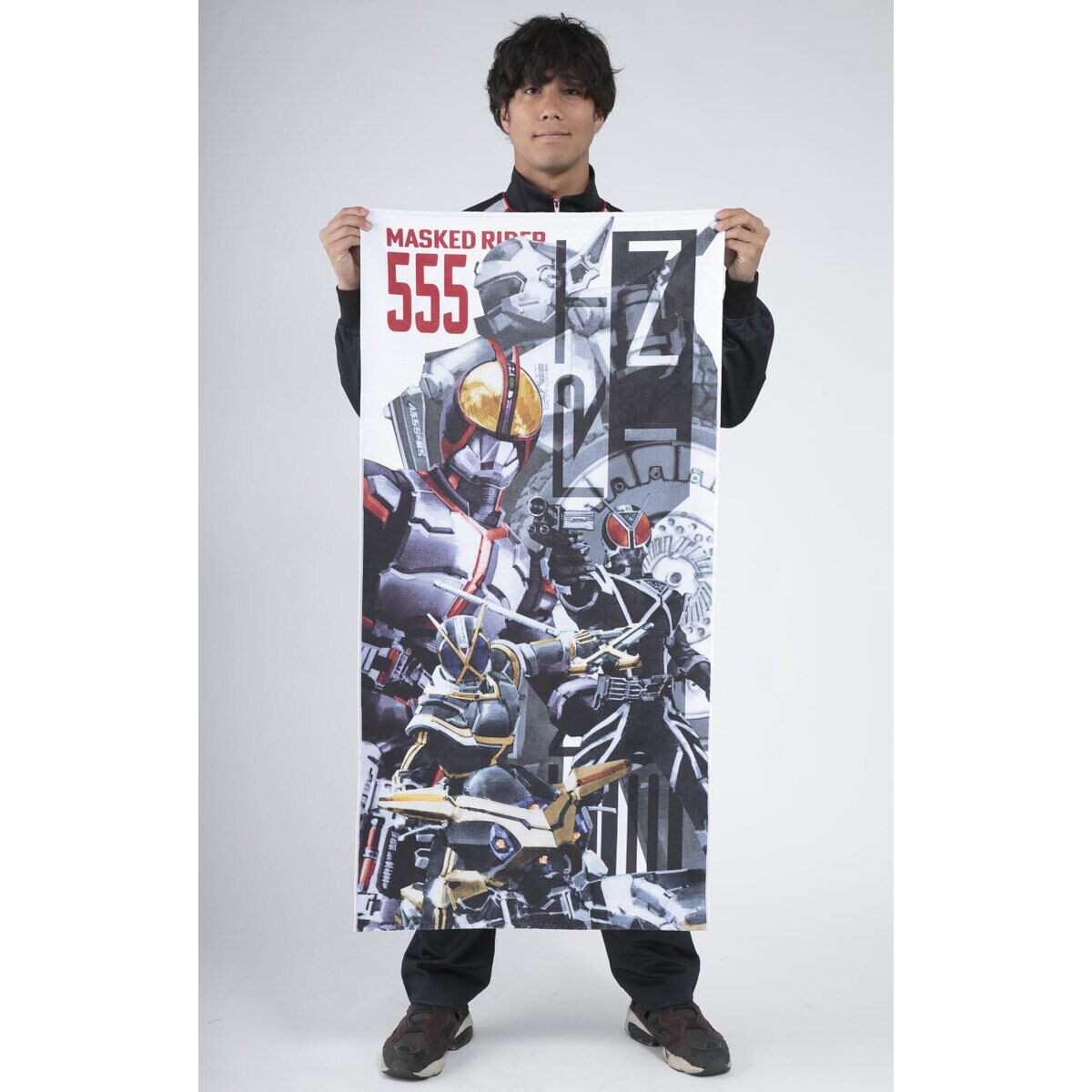 菅原芳人計画 仮面ライダー555（ファイズ） バスタオル | 仮面ライダー