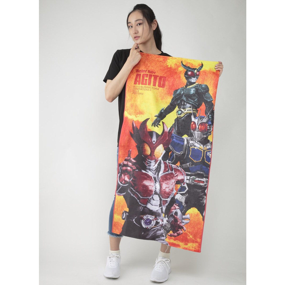 菅原芳人計画 仮面ライダーアギト バスタオル | 仮面ライダー