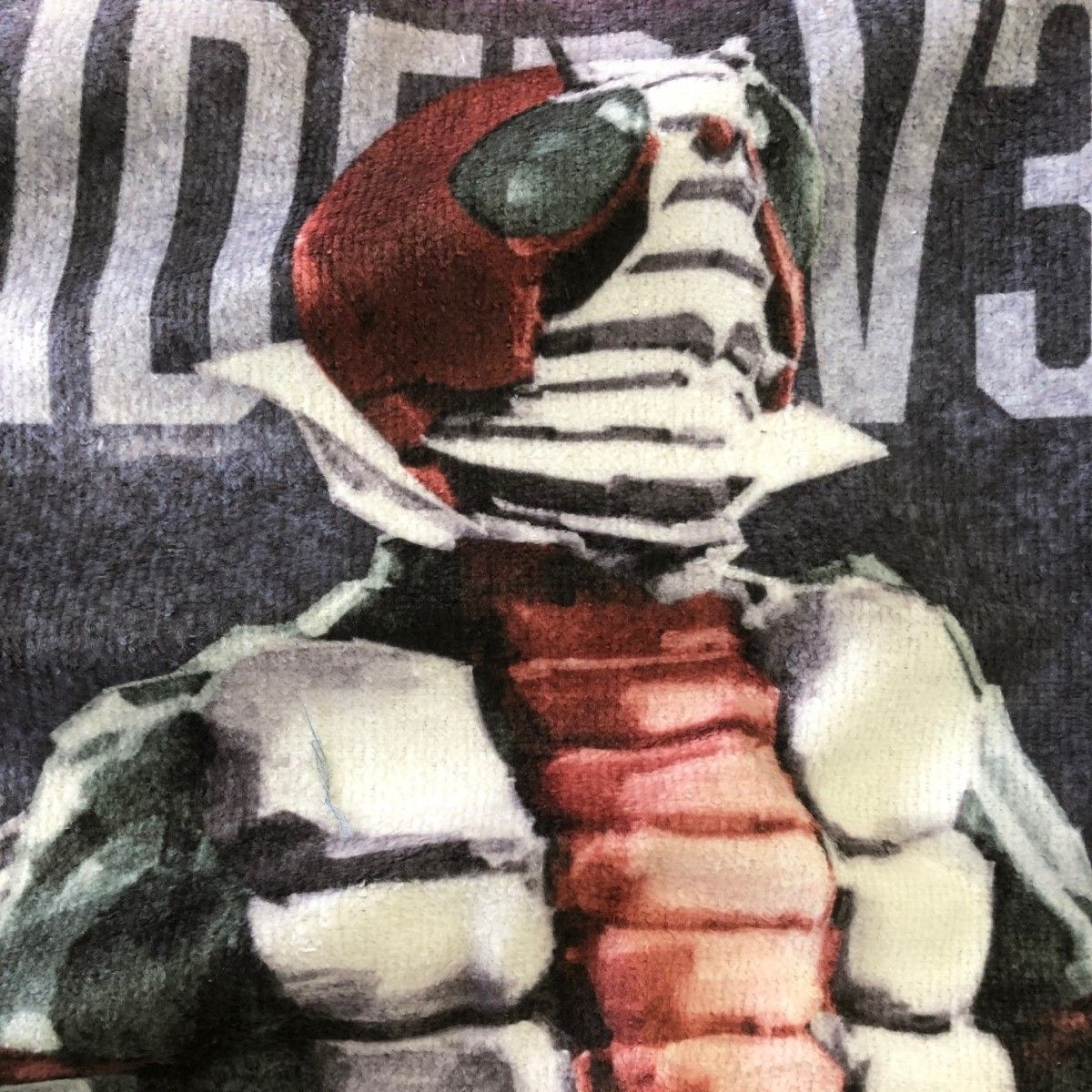 菅原芳人計画 仮面ライダーV3／ライダーマン バスタオル | 仮面