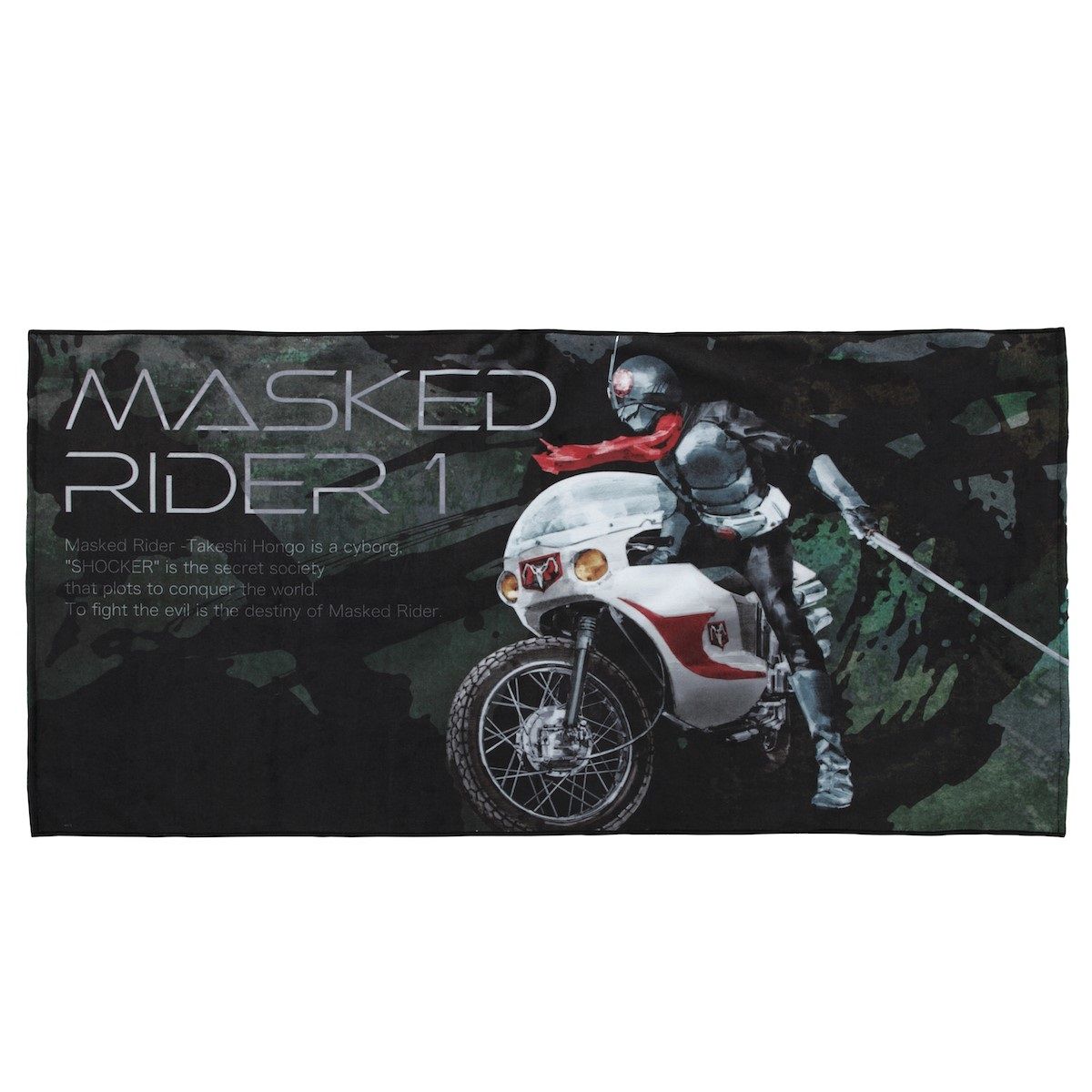 仮面ライダーギーツFINAL STAGE ベロバのビッグタオル未開封品 ベロバのビッグタオル 〜ゾクゾクするなら羽織りなさい〜 仮面