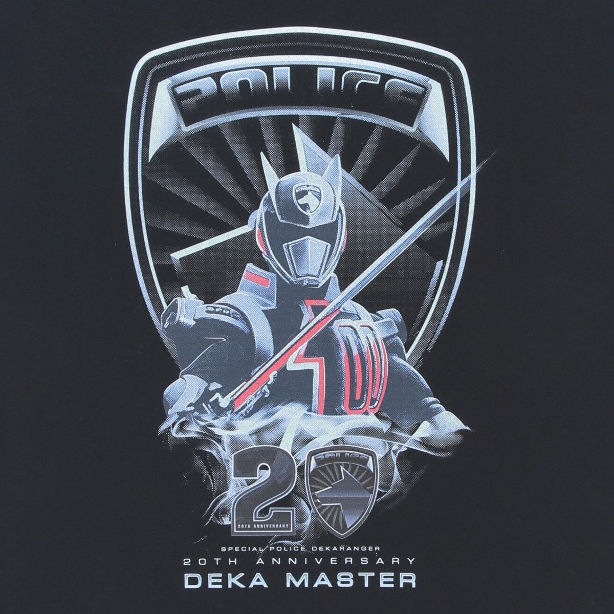 デカレンジャー デカマスター 16 デカレンジャー デカマスター 16