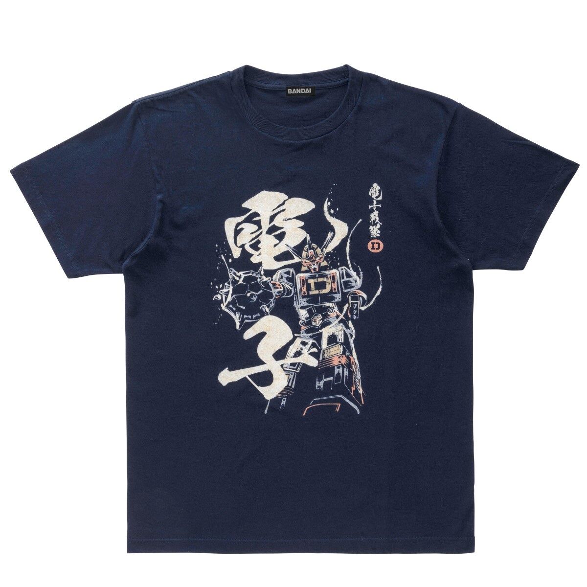 東映ヒーローTシャツ 電子戦隊デンジマン ダイデンジン | スーパー戦隊