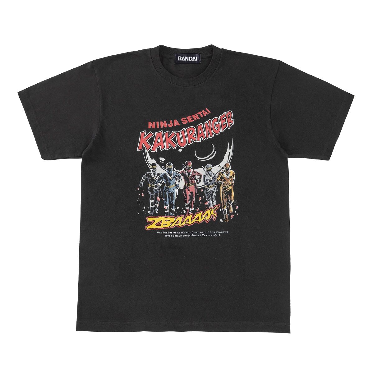 東映ヒーローTシャツ 忍者戦隊カクレンジャー アメコミ風柄 | スーパー